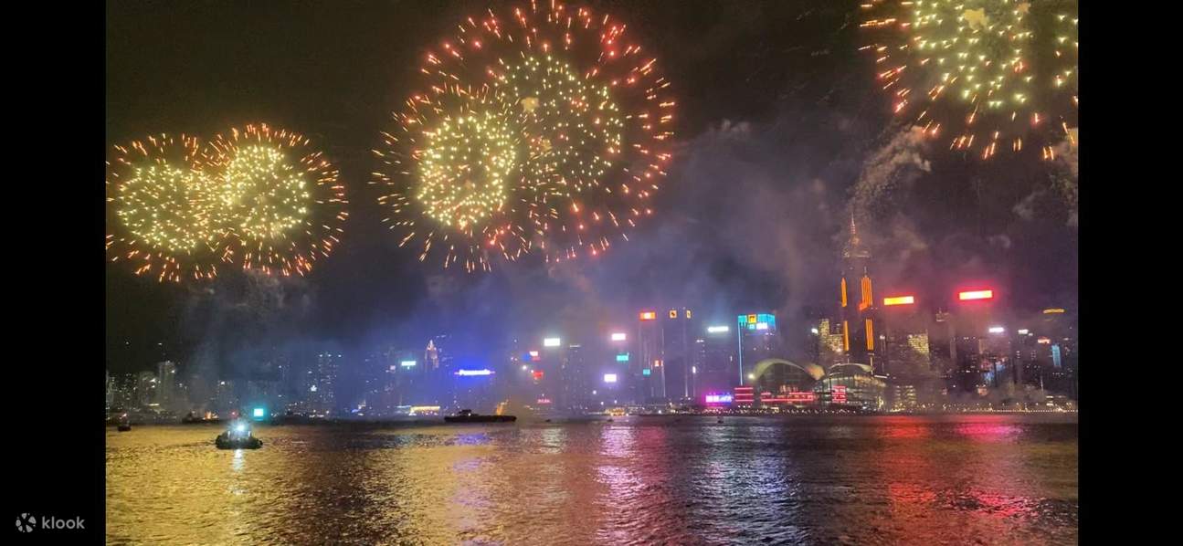 New Year's Eve Countdown Fireworks Display Onshore Viewing Area | Tsim Sha Tsui Star Ferry Pier Harbour Tour Waiting Area